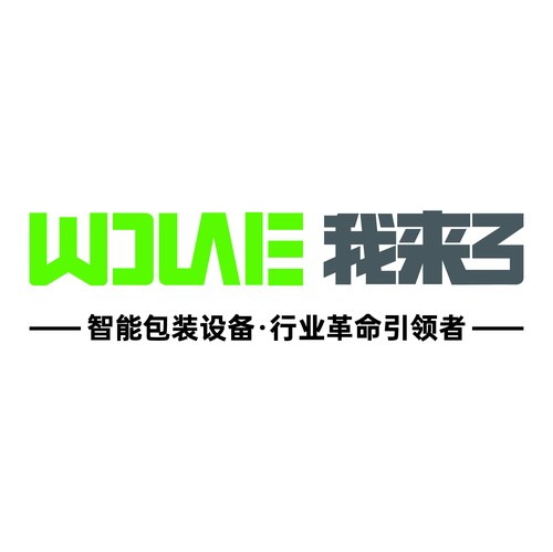 我来了智能