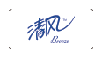 清风