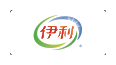 伊利